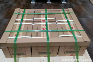 吴圩机场货运酒水【机场货运当天
